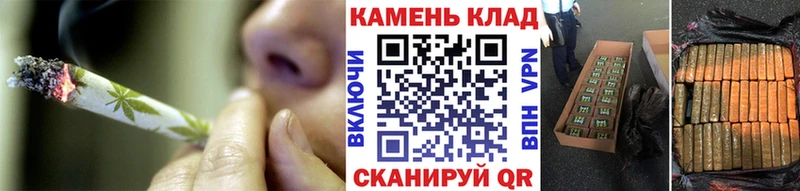 Купить  Дзержинский  Гашиш Изолятор 
