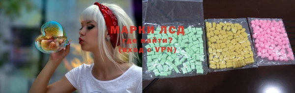 не бодяженный Слюдянка