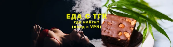 mdpv Сосновка