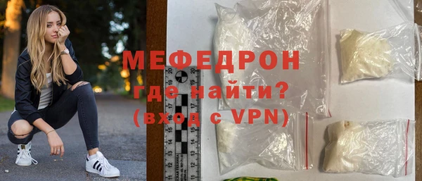 не бодяженный Слюдянка